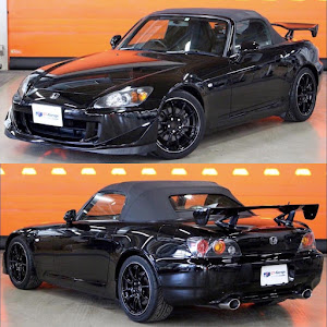 S2000