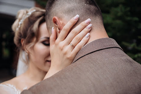 Fotografo di matrimoni Katerina Mak (kmakph). Foto del 8 febbraio 2021