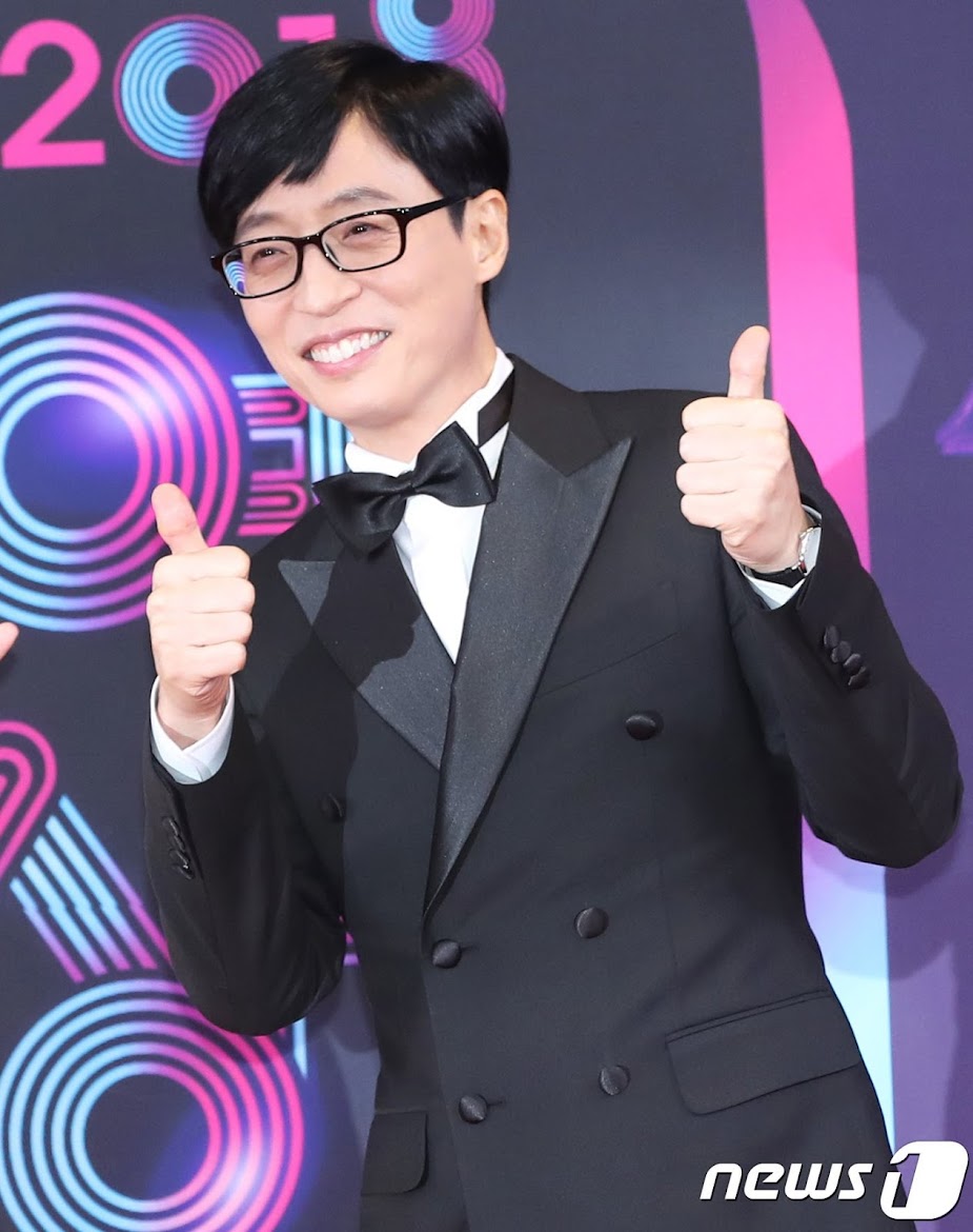 yoo jae suk hardships 2