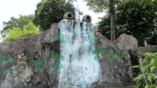 Haw Par Villa Singapore 2016