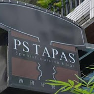 PS Tapas 西班牙餐酒館