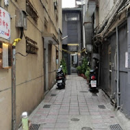 BeApe Restaurant 法國傳統餐酒館