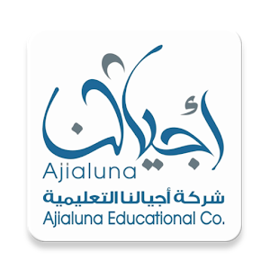 Download Ajialuna Schools For PC Windows and Mac