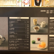 Cafe & Meal MUJI(統一時代店)