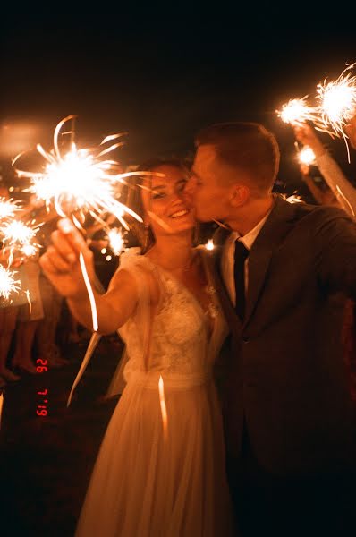 Fotógrafo de bodas Aleksey Chizhik (someonesvoice). Foto del 14 de agosto 2019