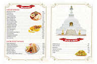 Muskan Restaurant menu 1