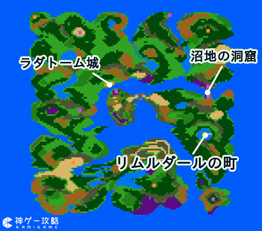 ドラクエ1 リムルダール城のマップと入手可能アイテム Dq1 ドラクエ1攻略wiki 神ゲー攻略