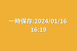 僕のお知らせ．