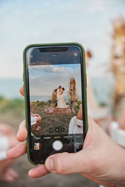 Hochzeitsfotograf Magdalena Dzyubenko (magdi). Foto vom 28. Juni 2020