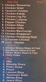 Sultans menu 1