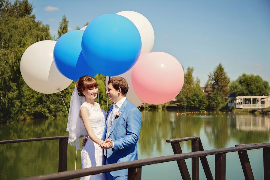 Fotógrafo de bodas Darya Miroshnikova (akta). Foto del 12 de octubre 2015