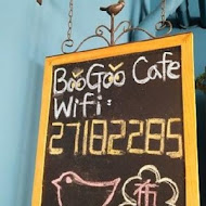 BooGoo Cafe 布咕咖啡