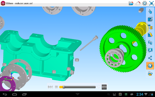 SView Screenshots 1