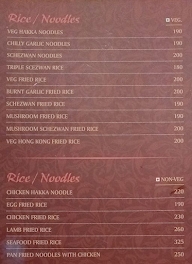 Kohinoor menu 4