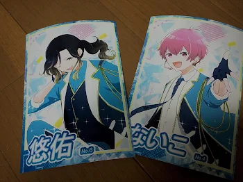 いれいす好きな人〜これどうぞ‼︎(騎士Aバージョン明日やる)