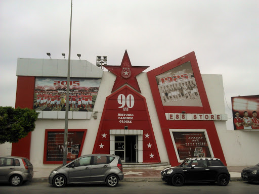 Local De L'etoile Sportive Du Sahel