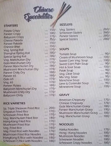 Sweekar Veg Restaurant menu 