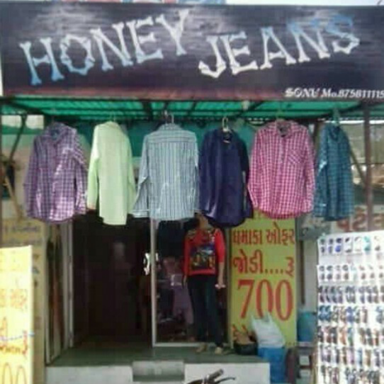 Honey Jeans photo 