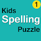 Kids Spelling Puzzle for Spelling Learning Download on Windows