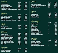 Shriram Caterers menu 1