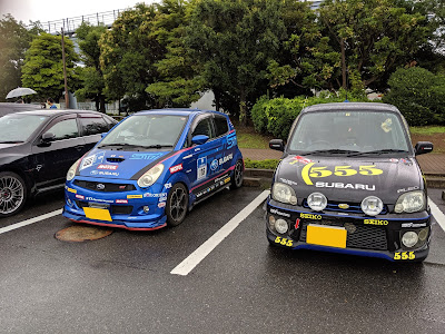 [10000印刷√] 軽 自動車 ラリー 仕様 323689-軽自動車 ラリー仕様