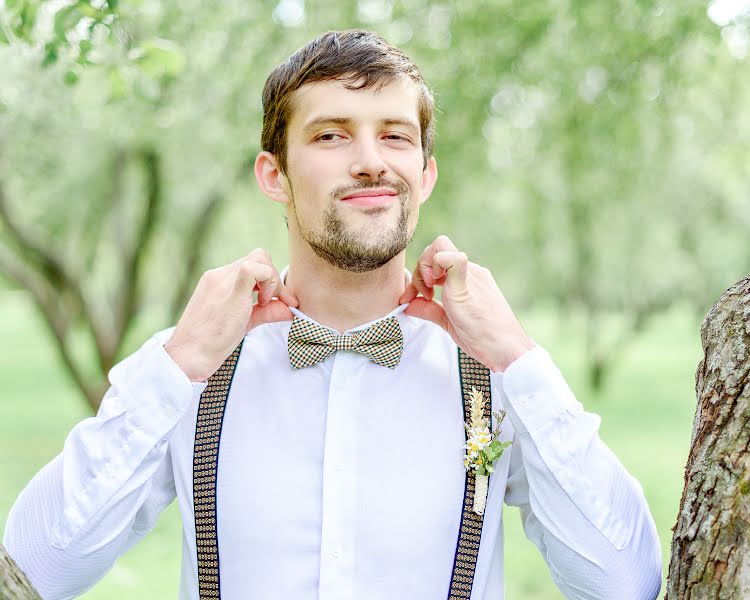 Fotógrafo de casamento Yuliya Atamanova (atamanovayuliya). Foto de 2 de novembro 2018