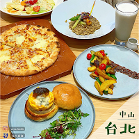 蔬軾．創意蔬食料理餐廳．So Veg Restaurant