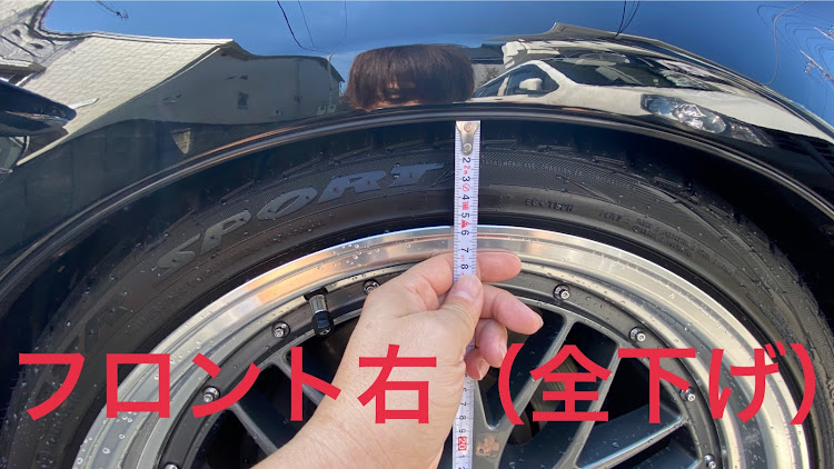 LSのLS600h・Lexus・車高設定・車高調整・エアサスに関するカスタム事例の投稿画像2枚目