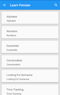 Learn Persian(圖4)-速報App