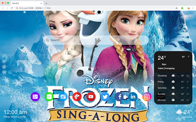 Elsa Pop New Tab Page HD Wallpaper Theme
