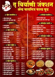 The Biryani Junction menu 2