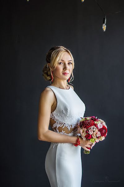 Huwelijksfotograaf Ekaterina Reshetnikova (ketrin07). Foto van 23 november 2018