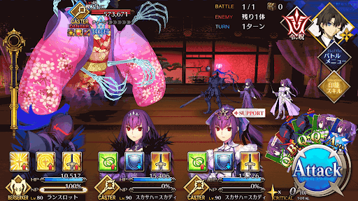Fgo 第4層の最短ルート解説とクエスト攻略一覧 Fgo攻略wiki 神ゲー攻略