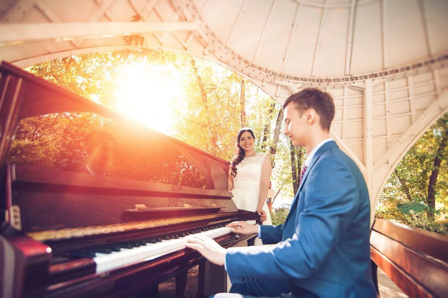 Fotógrafo de casamento Oleg Smirnov (jotai). Foto de 29 de outubro 2018