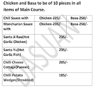 Dasuan menu 2