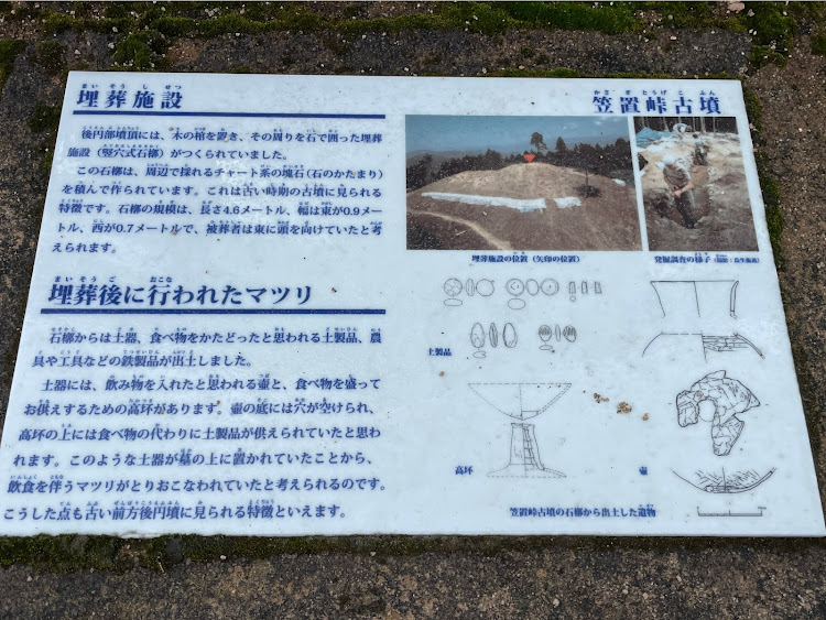デリカD:5の4月もよろしくお願い致します🌸・桜とコラボに関するカスタム事例の投稿画像9枚目
