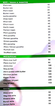 Khalsa Kitchen menu 2