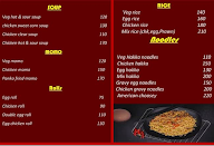 Backbenchers Adda menu 1