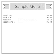 New Mauli Hotel menu 2