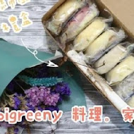 bigreeny 料理．家