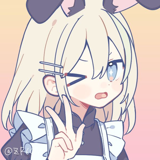 ゆに