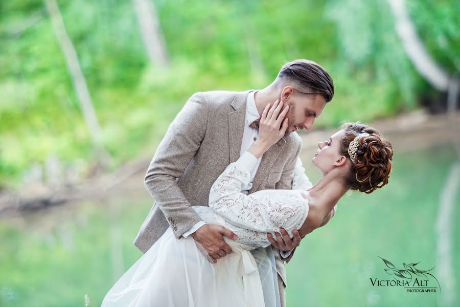 Wedding photographer Viktoriya Alt (victoriaalt). Photo of 31 October 2015