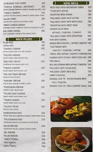 Banana Leaf menu 3