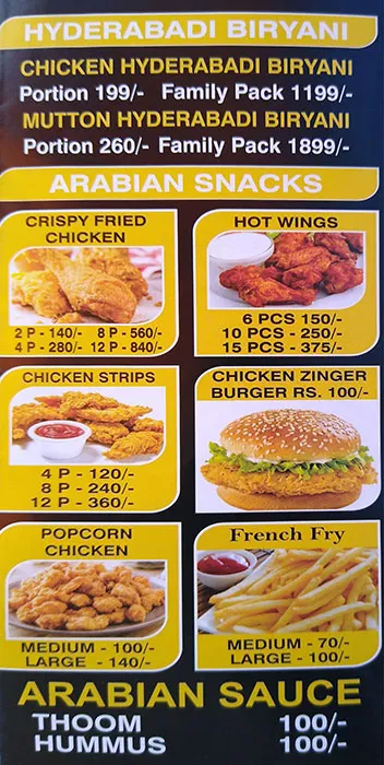 Alyamin Family Restaurant menu 