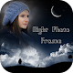 Download Night Photo Frame For PC Windows and Mac 1.0