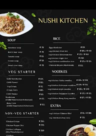 Nushi Kitchen menu 1