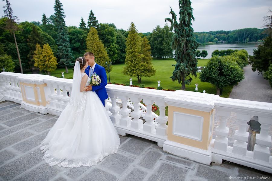 Wedding photographer Sergey Ryabcev (sergo-13). Photo of 5 October 2017