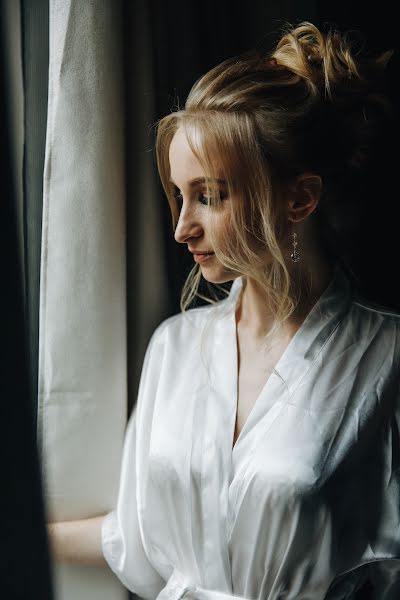 Bryllupsfotograf Denis Miroshin (denismiroshin). Bilde av 14 juli 2019