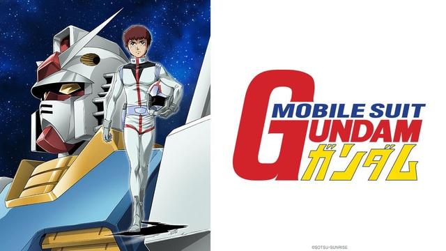 Mobile Suit Gundam - Watch on Crunchyroll