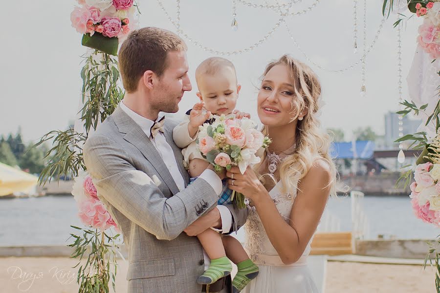 Fotógrafo de casamento Darya Kirillova (odara). Foto de 13 de outubro 2014